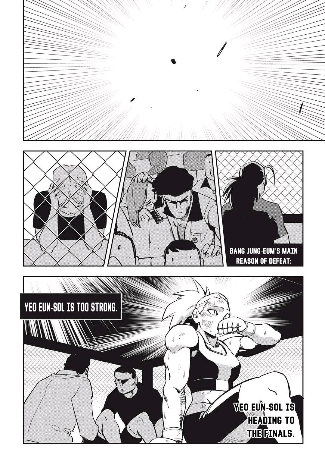 Fight Class 3 Chapter 34 21